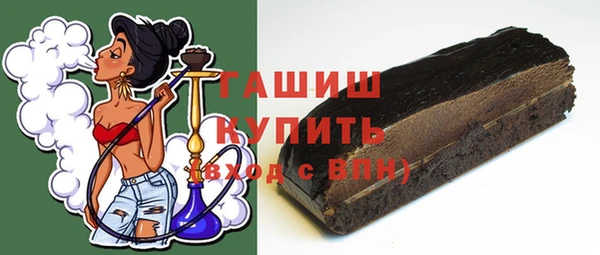 дистиллят марихуана Богданович