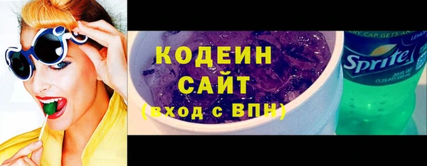 mix Богородск