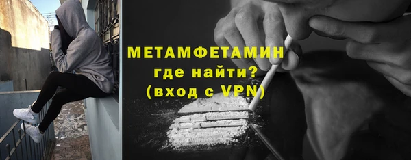 дистиллят марихуана Богданович