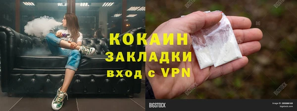 mix Богородск