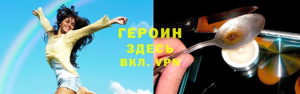 mix Богородск