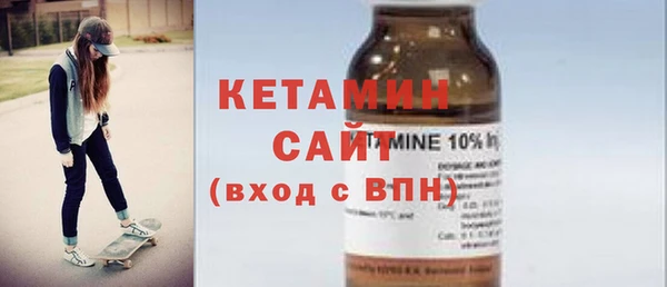 дистиллят марихуана Богданович