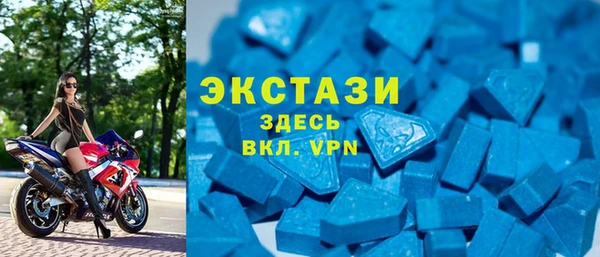 дистиллят марихуана Богданович