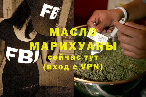 mix Богородск