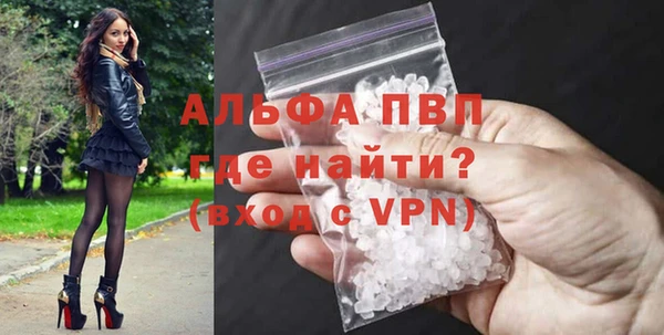mix Богородск