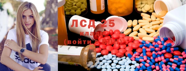 mix Богородск