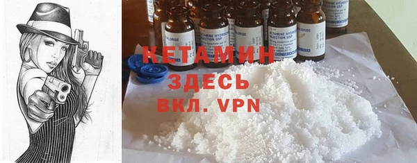дистиллят марихуана Богданович
