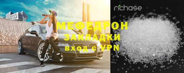 дистиллят марихуана Богданович