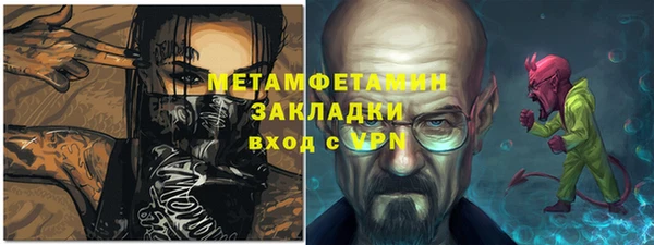 jwh Приозерск