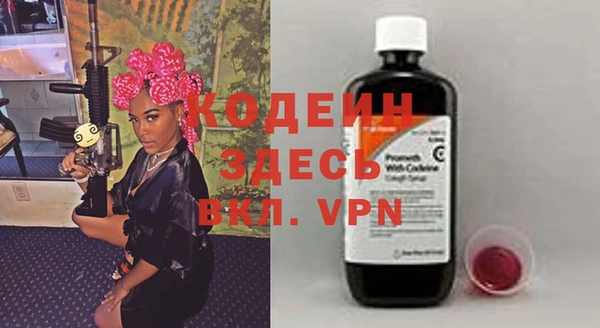mix Богородск