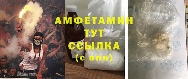 mix Богородск