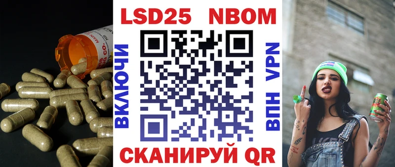 ЛСД экстази кислота  купить наркоту  Арзамас 